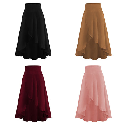 Cute Spring Outfits | High Waist Ruffle Skirt