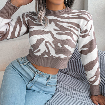 Fall Fits | Zebra Print Sweater